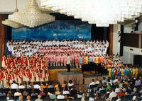 Krajina zpěvu, 1997